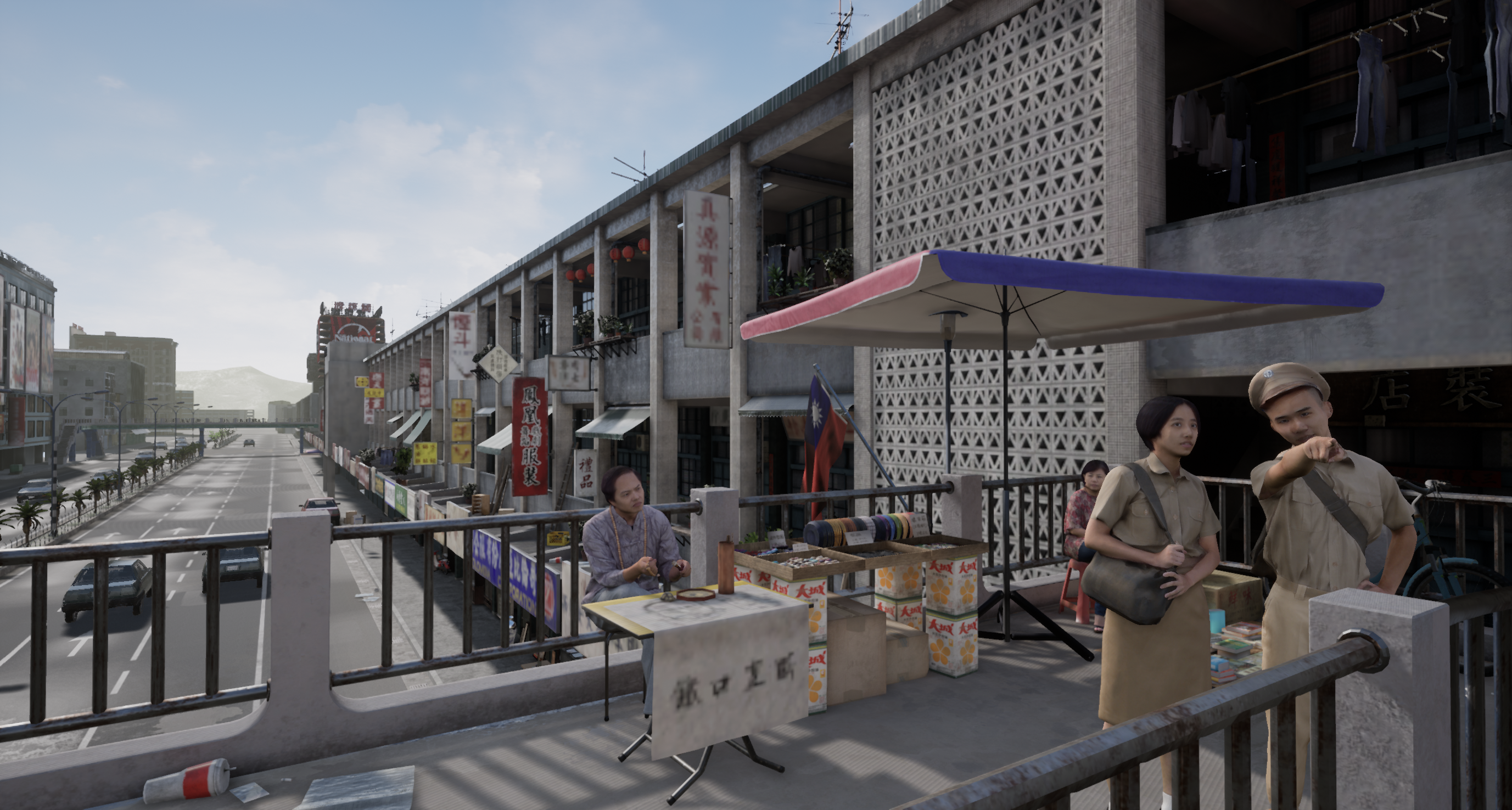 4DViews 技術展示 2